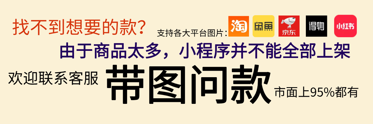 伍陆柒 莆田潮牌鞋服专供｜莆田鞋拿货渠道 工厂货源