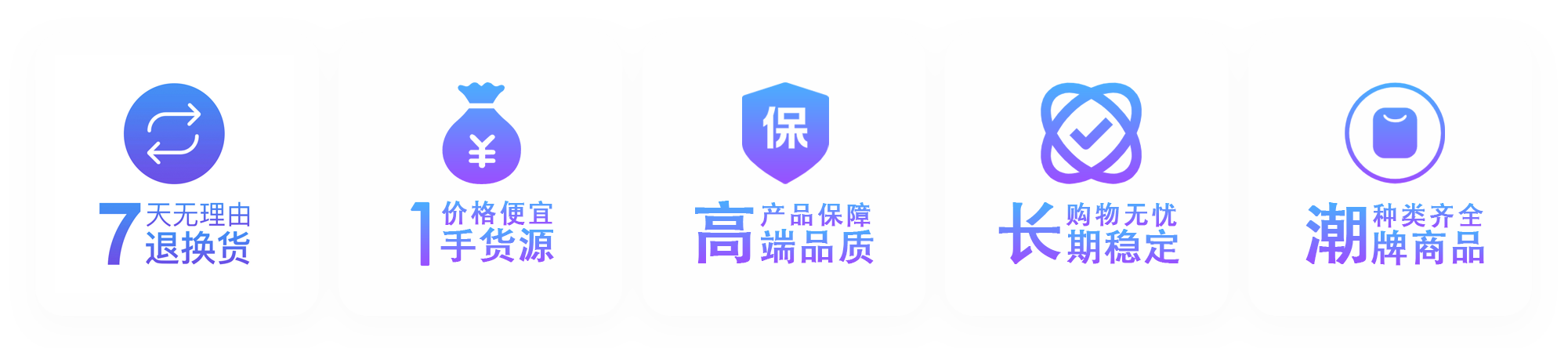 伍陆柒 莆田潮牌鞋服专供｜莆田鞋拿货渠道 工厂货源